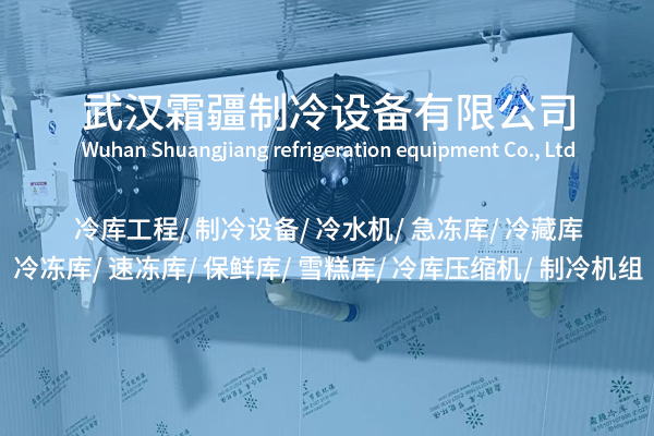 冷風(fēng)機(jī)：藏著怎樣的清涼魔法？