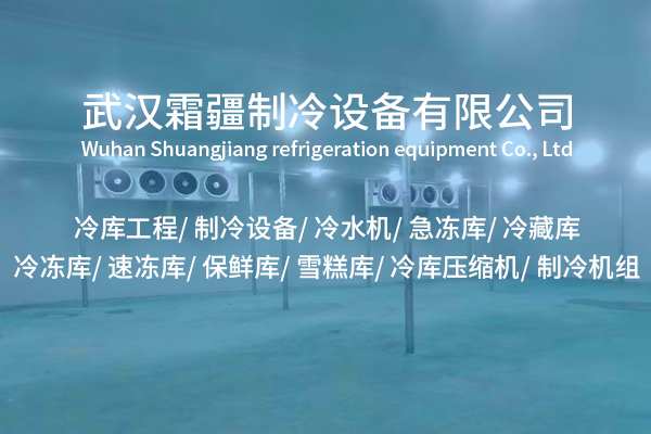 隨州冷卻塔：工業(yè)散熱的“超級空調(diào)”真靠譜